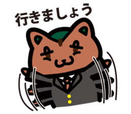 mimeneko sticker #5601282