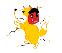 Event fox sticker #5601567