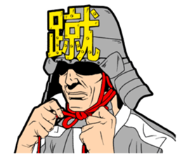 Football Samurai sticker #5601760