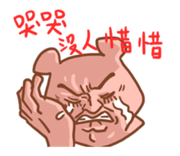 Muscle Mouse sticker #5601768