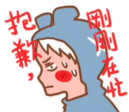 Muscle Mouse sticker #5601771