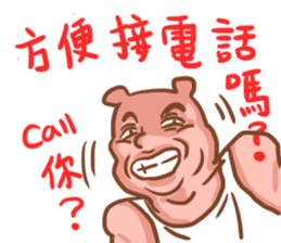 Muscle Mouse sticker #5601773