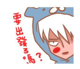 Muscle Mouse sticker #5601778