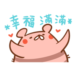 Muscle Mouse sticker #5601779