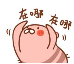 Muscle Mouse sticker #5601780