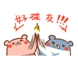 Muscle Mouse sticker #5601781