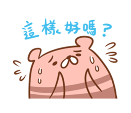 Muscle Mouse sticker #5601783