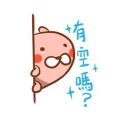 Muscle Mouse sticker #5601784