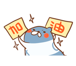 Muscle Mouse sticker #5601789