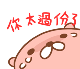 Muscle Mouse sticker #5601791