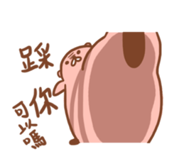 Muscle Mouse sticker #5601793