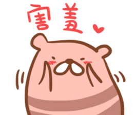 Muscle Mouse sticker #5601796