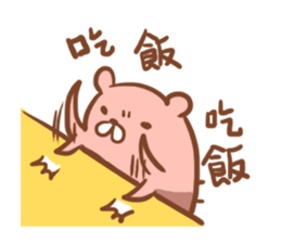 Muscle Mouse sticker #5601798