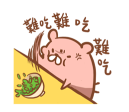 Muscle Mouse sticker #5601799