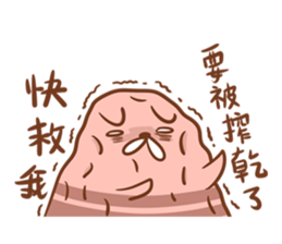 Muscle Mouse sticker #5601800