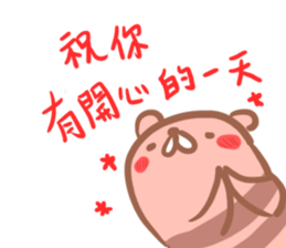 Muscle Mouse sticker #5601801