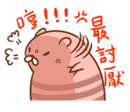 Muscle Mouse sticker #5601803