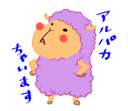 mofumofu sheep sticker #5601806