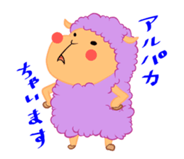 mofumofu sheep sticker #5601806