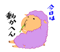 mofumofu sheep sticker #5601811