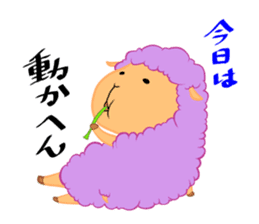 mofumofu sheep sticker #5601811