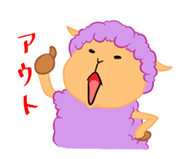mofumofu sheep sticker #5601842
