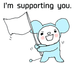 ChuChu2_English sticker #5602164