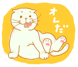 Every day I love cats sticker #5602253