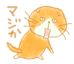 Every day I love cats sticker #5602261
