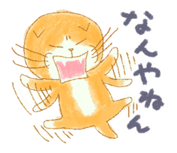 Every day I love cats sticker #5602279