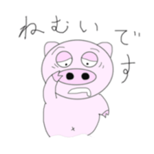 Various pigs Part 2 sticker #5602287