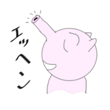 Various pigs Part 2 sticker #5602296