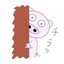 Various pigs Part 2 sticker #5602321