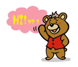 Lovely Bear BEN (Net slang edition) sticker #5602924