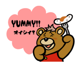 Lovely Bear BEN (Net slang edition) sticker #5602928