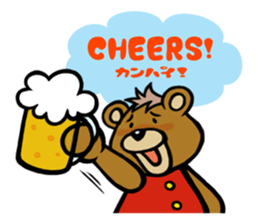 Lovely Bear BEN (Net slang edition) sticker #5602929