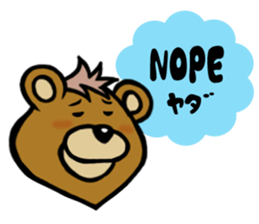 Lovely Bear BEN (Net slang edition) sticker #5602931