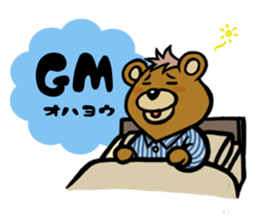 Lovely Bear BEN (Net slang edition) sticker #5602933