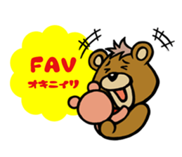 Lovely Bear BEN (Net slang edition) sticker #5602934