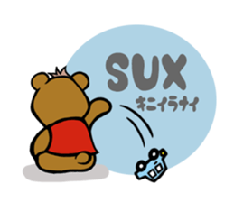 Lovely Bear BEN (Net slang edition) sticker #5602935