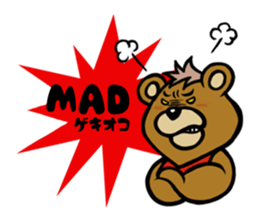 Lovely Bear BEN (Net slang edition) sticker #5602937