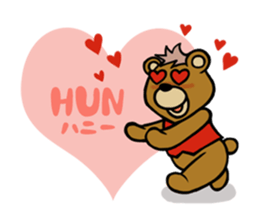 Lovely Bear BEN (Net slang edition) sticker #5602947