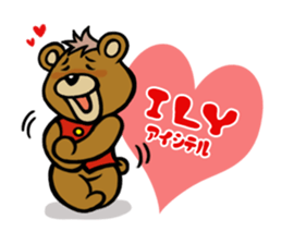 Lovely Bear BEN (Net slang edition) sticker #5602951