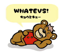 Lovely Bear BEN (Net slang edition) sticker #5602958