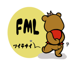 Lovely Bear BEN (Net slang edition) sticker #5602960