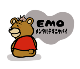 Lovely Bear BEN (Net slang edition) sticker #5602962