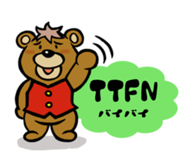 Lovely Bear BEN (Net slang edition) sticker #5602963