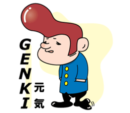 Mr. physical condition badness (its 1) sticker #5602964