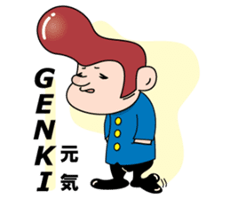 Mr. physical condition badness (its 1) sticker #5602964