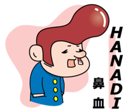 Mr. physical condition badness (its 1) sticker #5602965